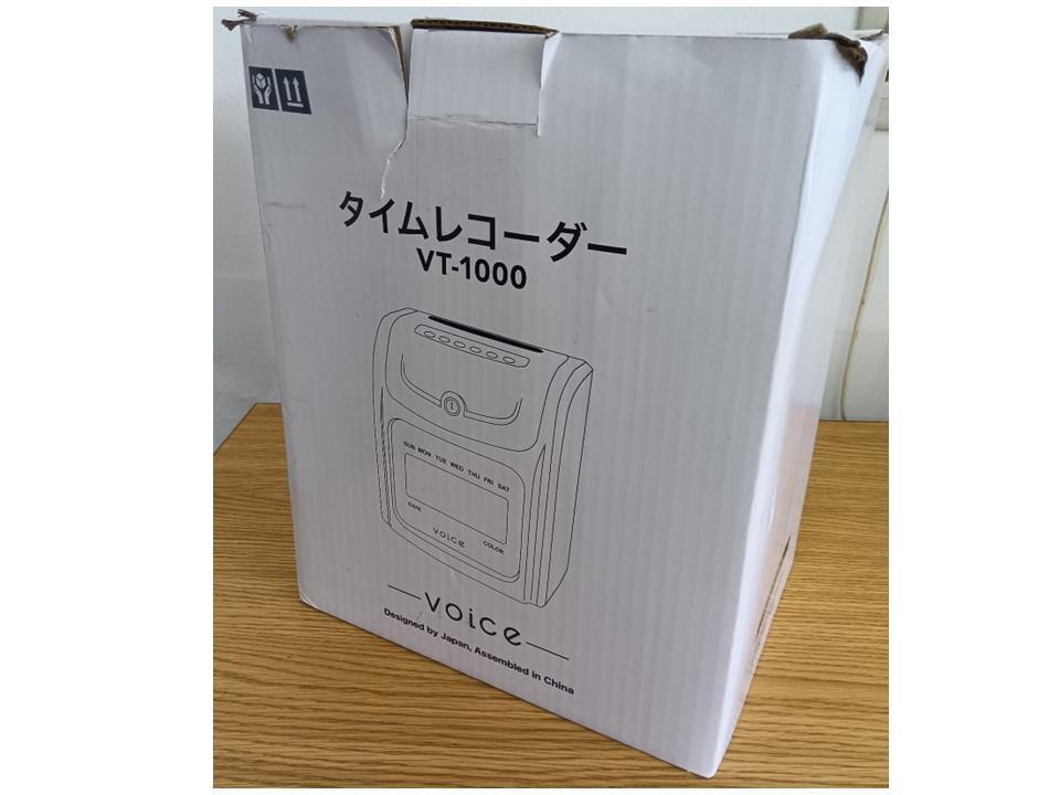 タイムレコーダー／VOICE／VT-1000