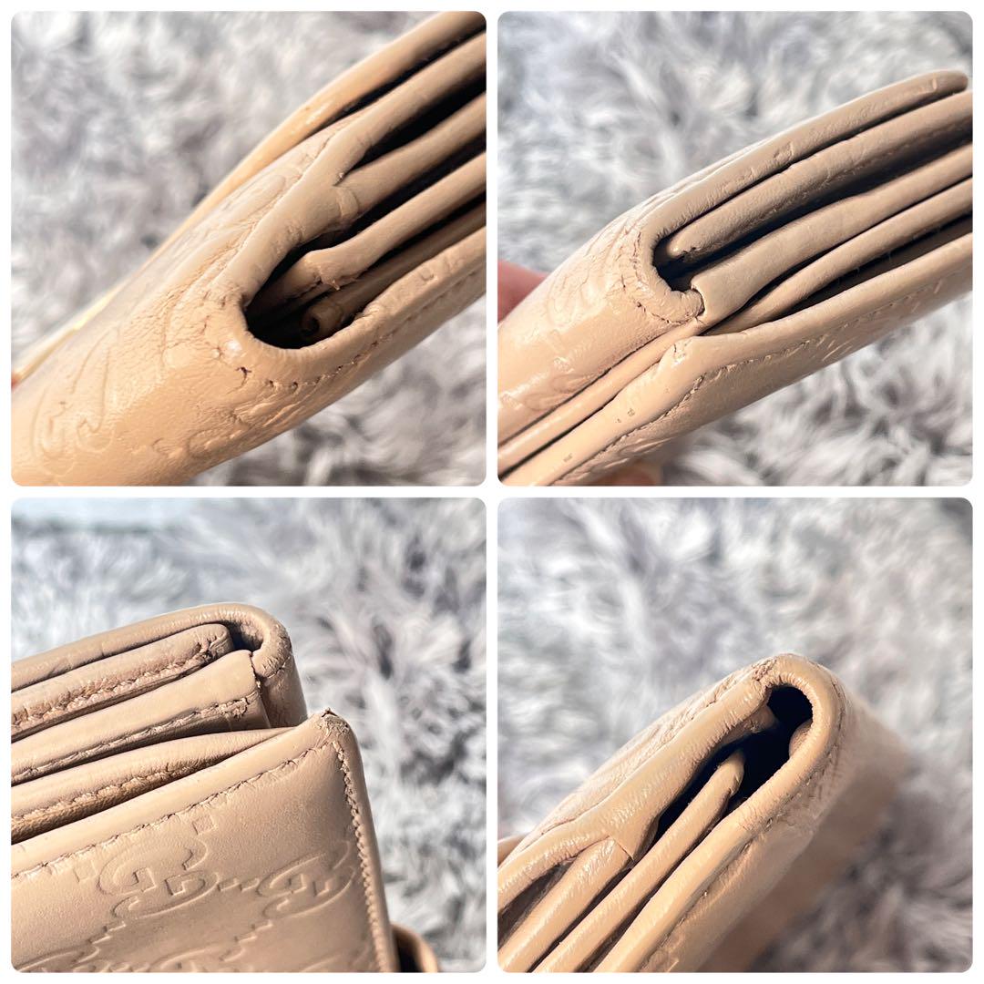 GUCCI✨シマ　長財布　インターロッキング　金具ロゴ　ベージュ　レディース