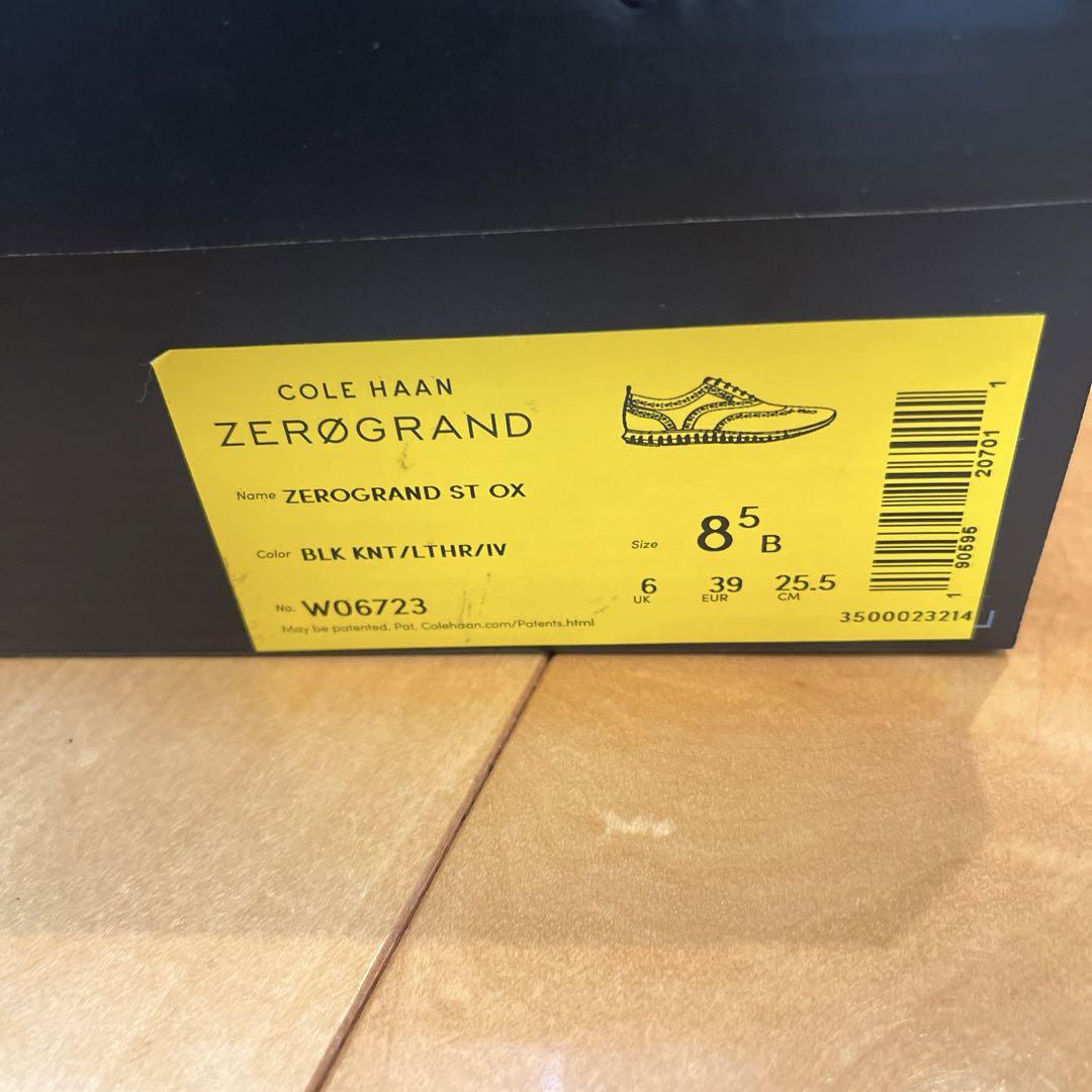 新品未使用品⭐︎コールハーン　ゼログランド38　ゼログランド