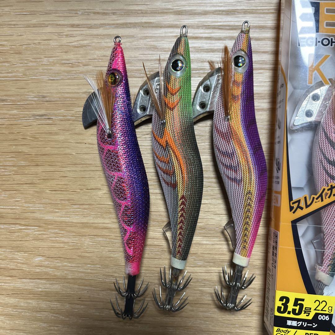 エギ　エギ王K エメラルダスシャイン　ワイルドチェイス