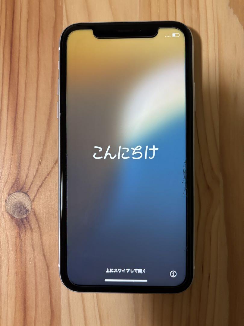 Apple iPhone XR ホワイト 本体 ６４GB