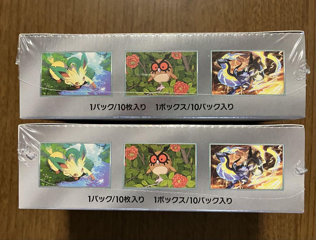 テラスタルフェスex 未開封BOX　シュリンク付