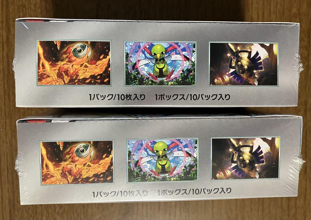テラスタルフェスex 未開封BOX　シュリンク付