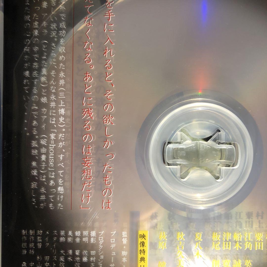 月の砂漠('02レントラックジャパン/サイバー・エージェント) DVD