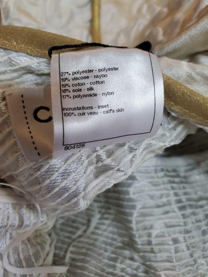【美品】CHANEL 13C ビスチェ ワンピース ホワイト　ゴールド 34