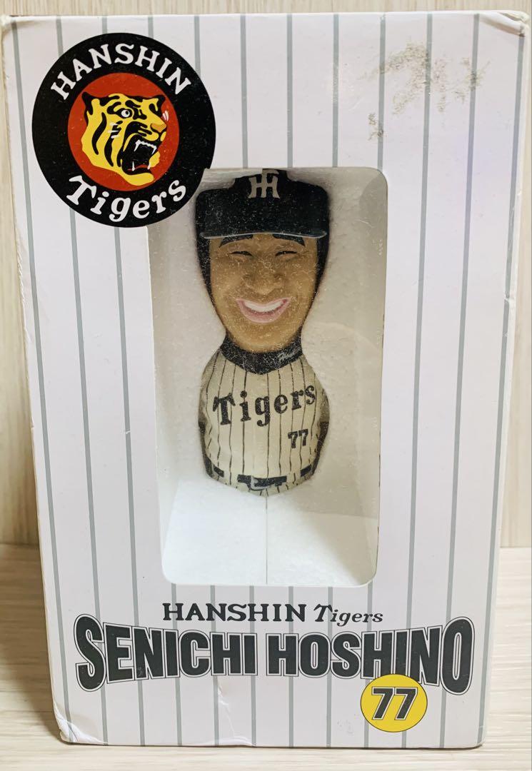 阪神タイガース 星野仙一 77 フィギュア HANSHIN Tigers 阪神タイガース 星野仙一 77 フィギュア HANSHIN Tigers - メルカリ