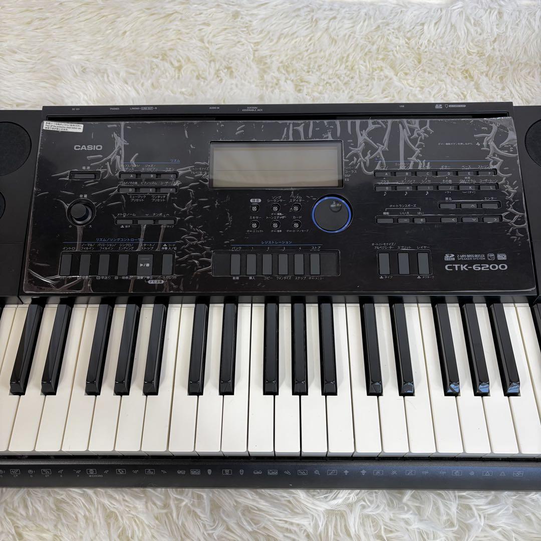 『訳有格安』CASIO CTK-6200 ハイグレード 61鍵盤電子ピアノ 一式