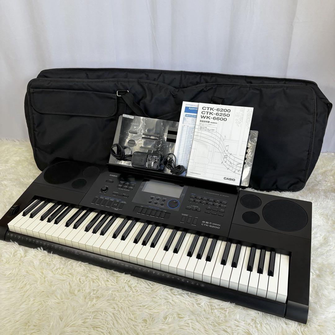 『訳有格安』CASIO CTK-6200 ハイグレード 61鍵盤電子ピアノ 一式
