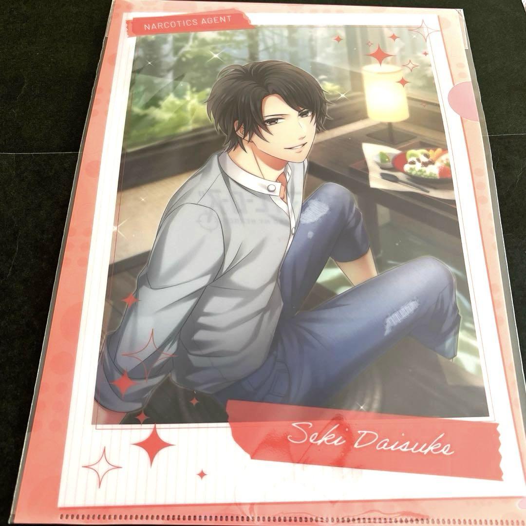 新品☆アイナナ☆IDOLISH7【逢坂壮五】アニメガ限定☆アクリル