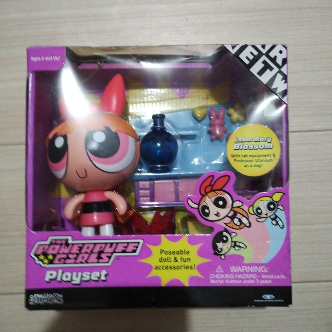 パワーパフガールズ プレイセット ブロッサム 平成レトロ 激レア ヴィンテージ パワーパフガールズ プレイセット ブロッサム 平成レトロ 激レア
