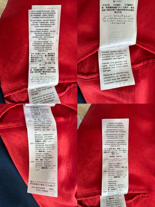 [美品]グッチ gucci スタジャン ボンバージャケット　サテン