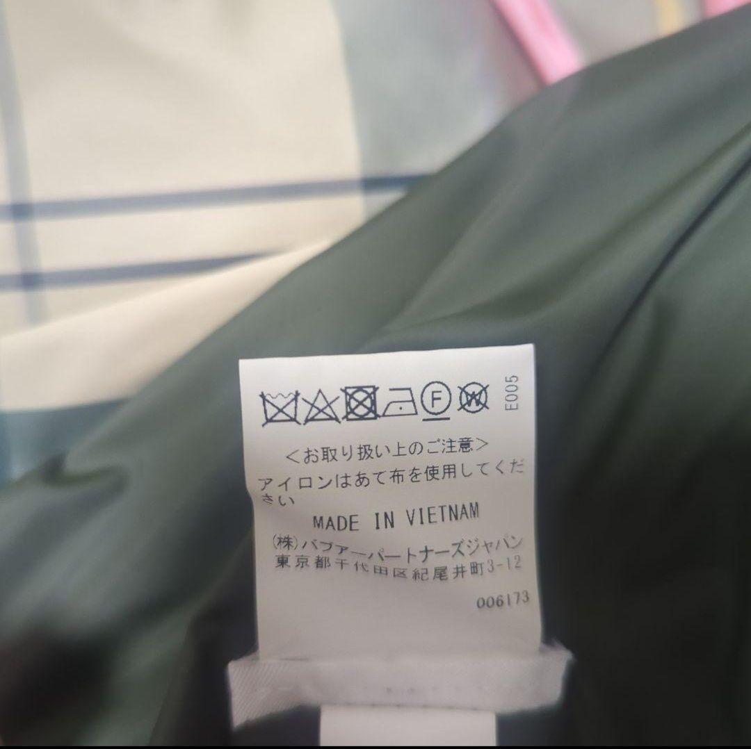 Barbour キルティングジャケット