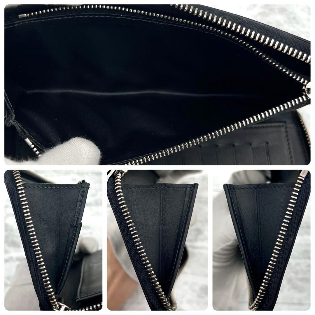 ジッピーウォレット