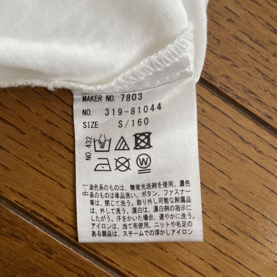 美品★PINK-latte repipiarmarioフォーマルスーツ卒服卒業式