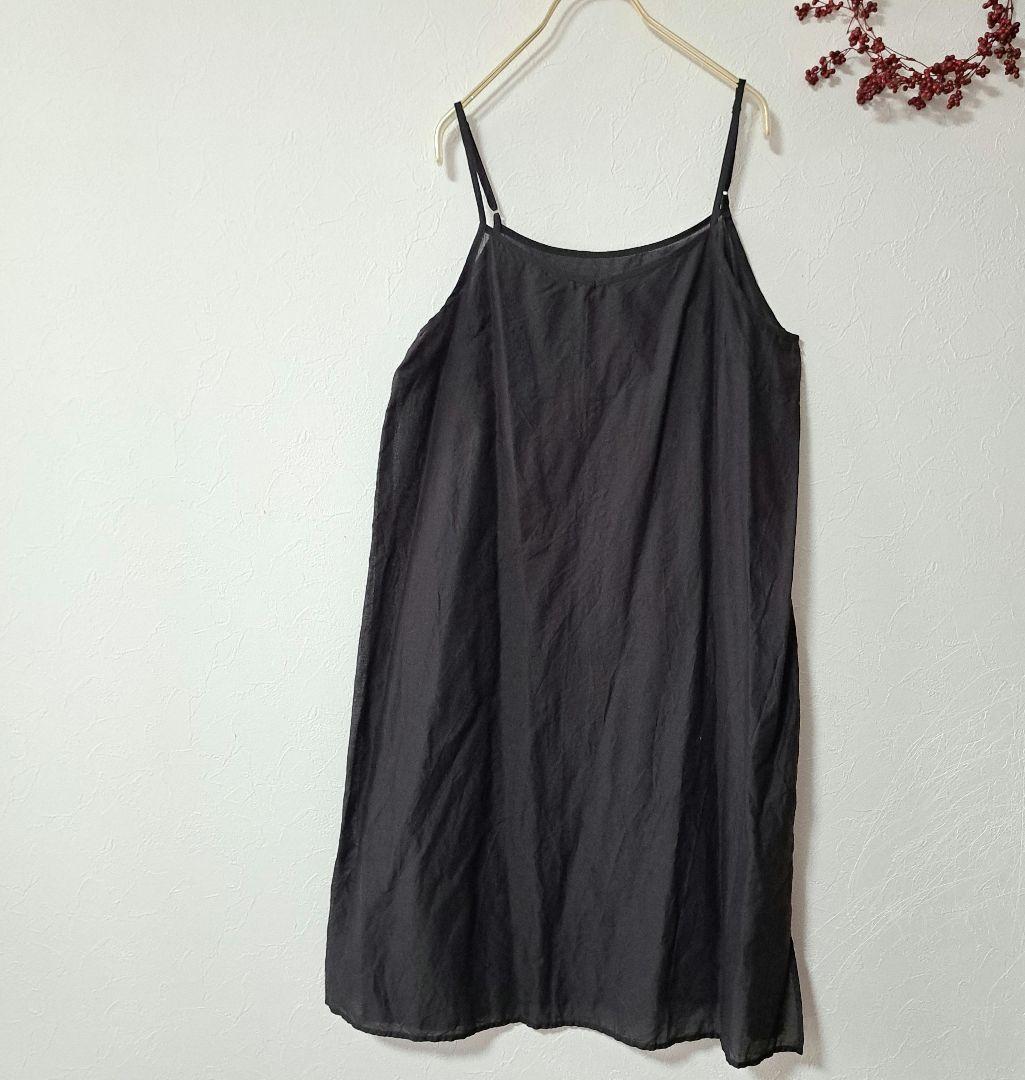 relume レリューム【極美品】ティアードワンピース マキシ 黒 インド綿