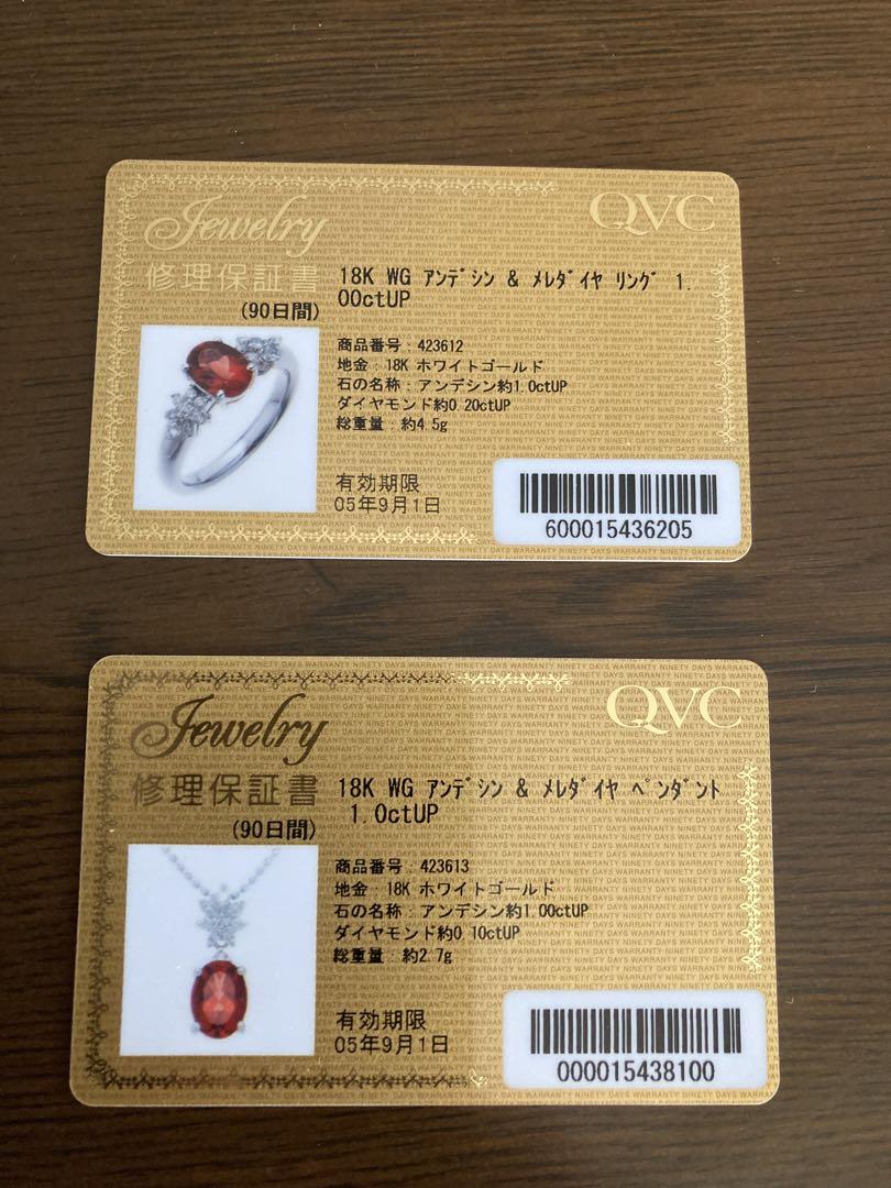 ❤️18K WG アンデシン& メレダイヤリング