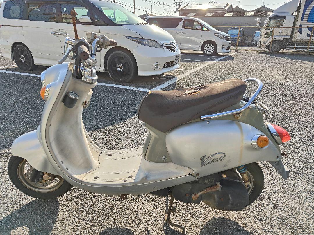不動車 ジョグアクシス90