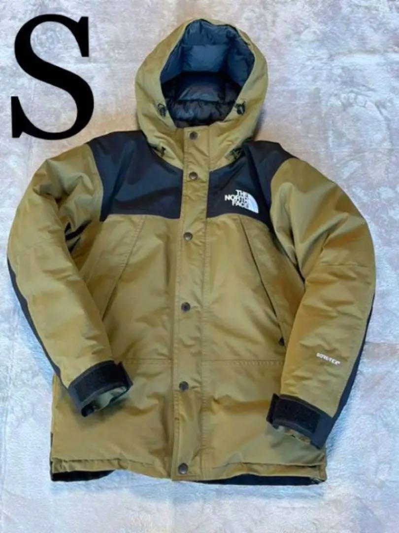 100%の保証 TNF 希少 マウンテンダウンジャケット ノースフェイス S ビーチグリーン - ダウンジャケット - alrc.asia 100%の保証 TNF 希少 マウンテンダウンジャケット ノースフェイス S ビーチグリーン - ダウンジャケット - alrc.asia