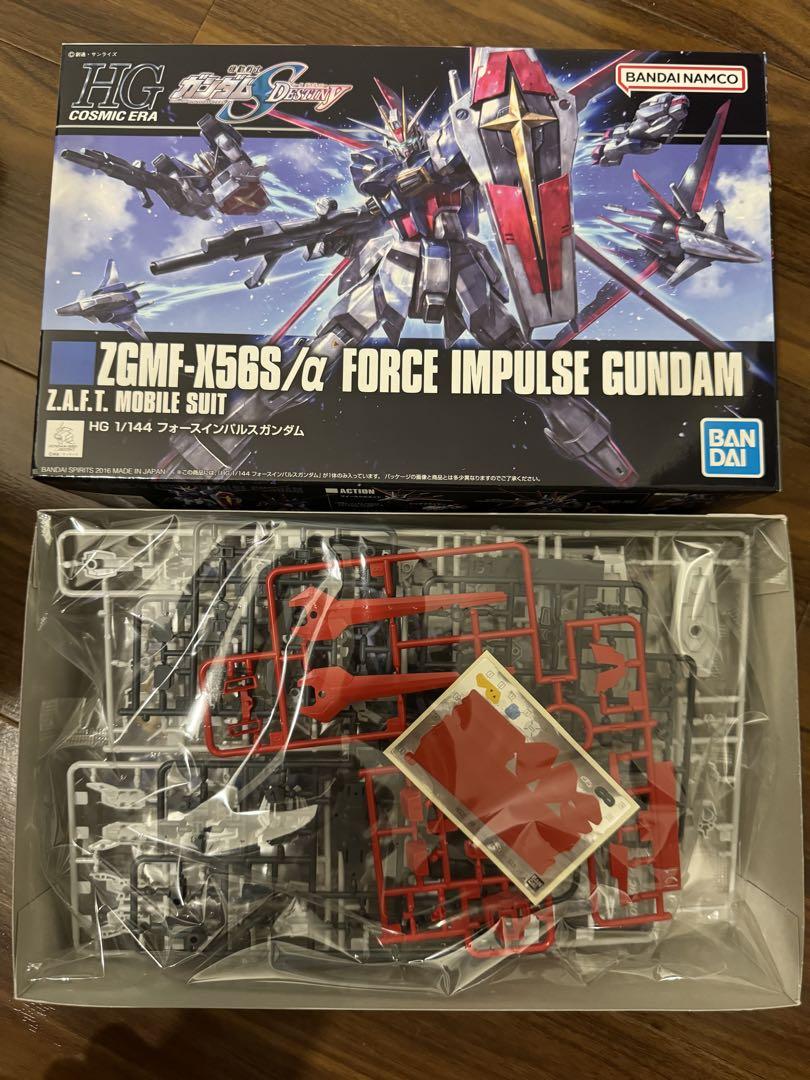HG デスティニー　フォースインパルス