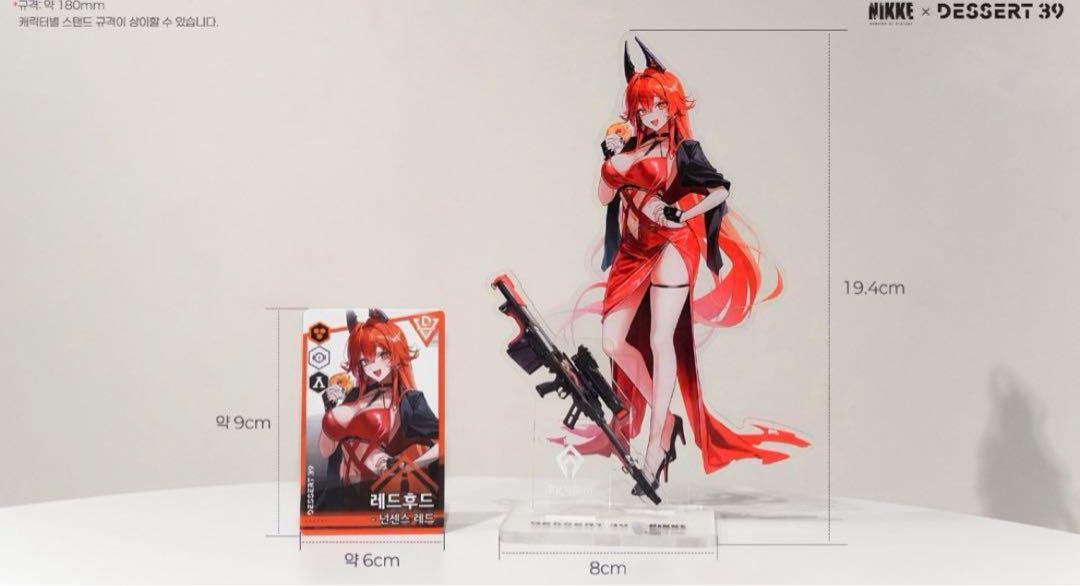 NIKKE 勝利の女神 デザート39 ラピ レッドフード アクリル