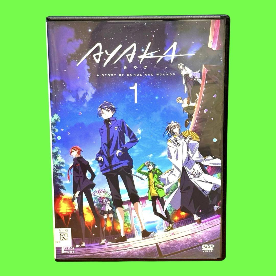 ケース付 AYAKA -あやか- DVD 全6巻 全巻セット 送料無料 - メルカリ