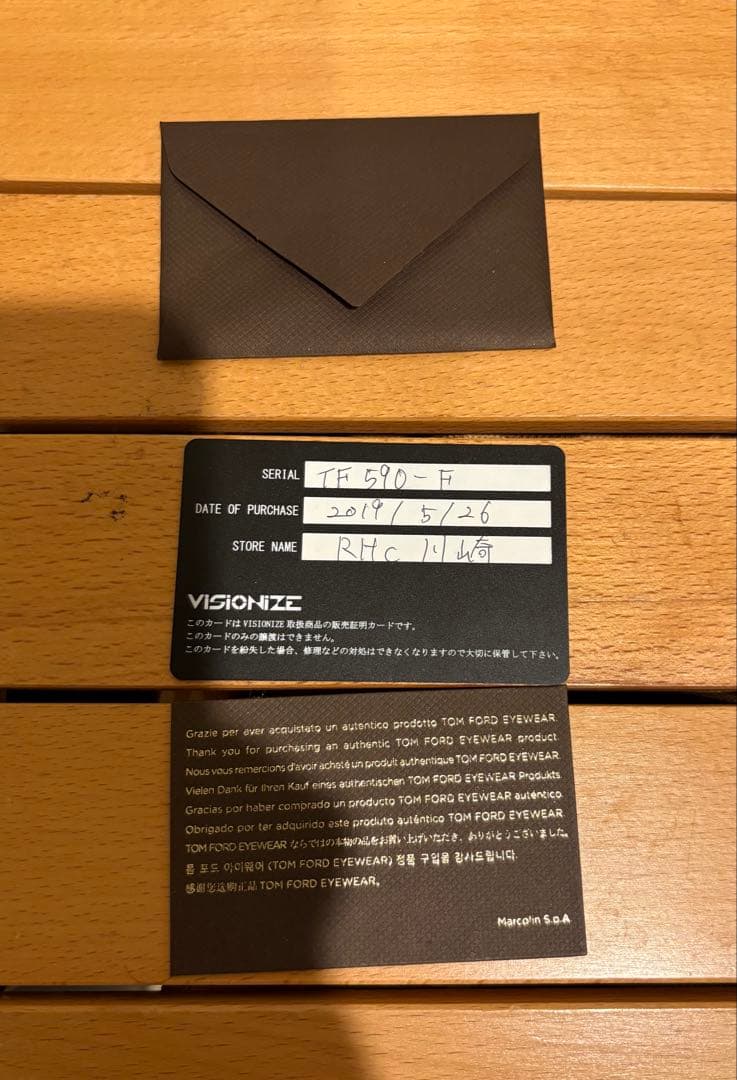 TOM FORD 【ロンハーマン購入】トムフォード TF590-F