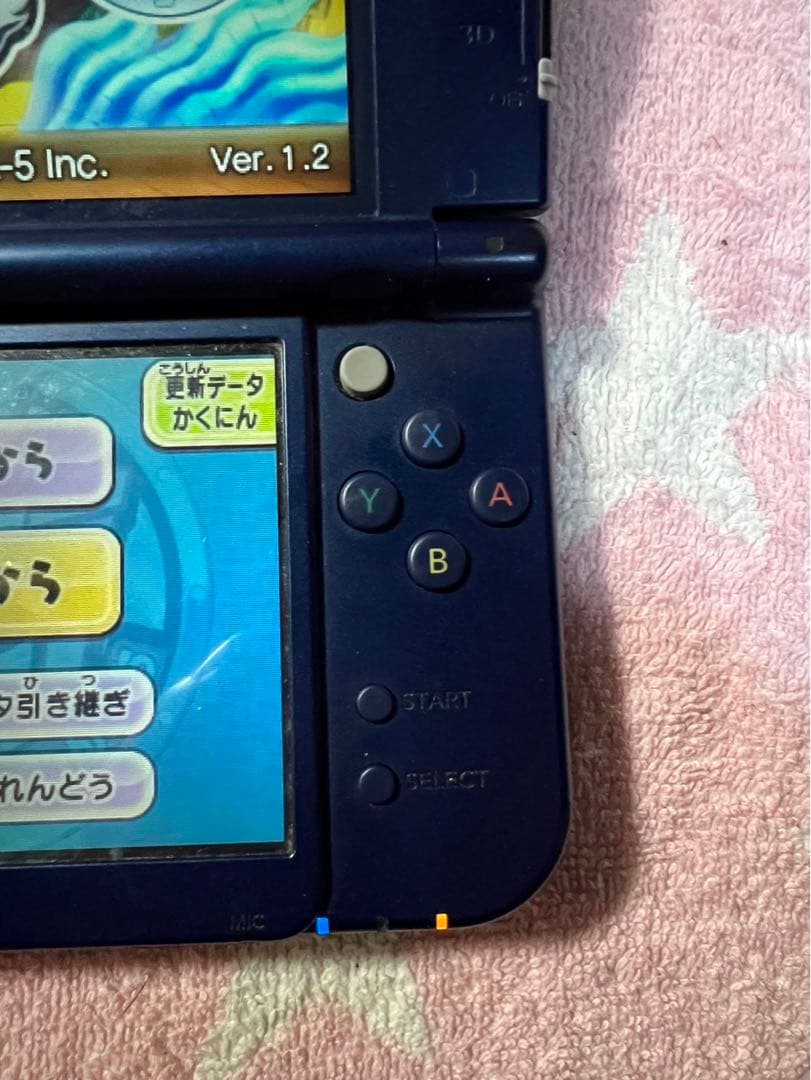 3DS
