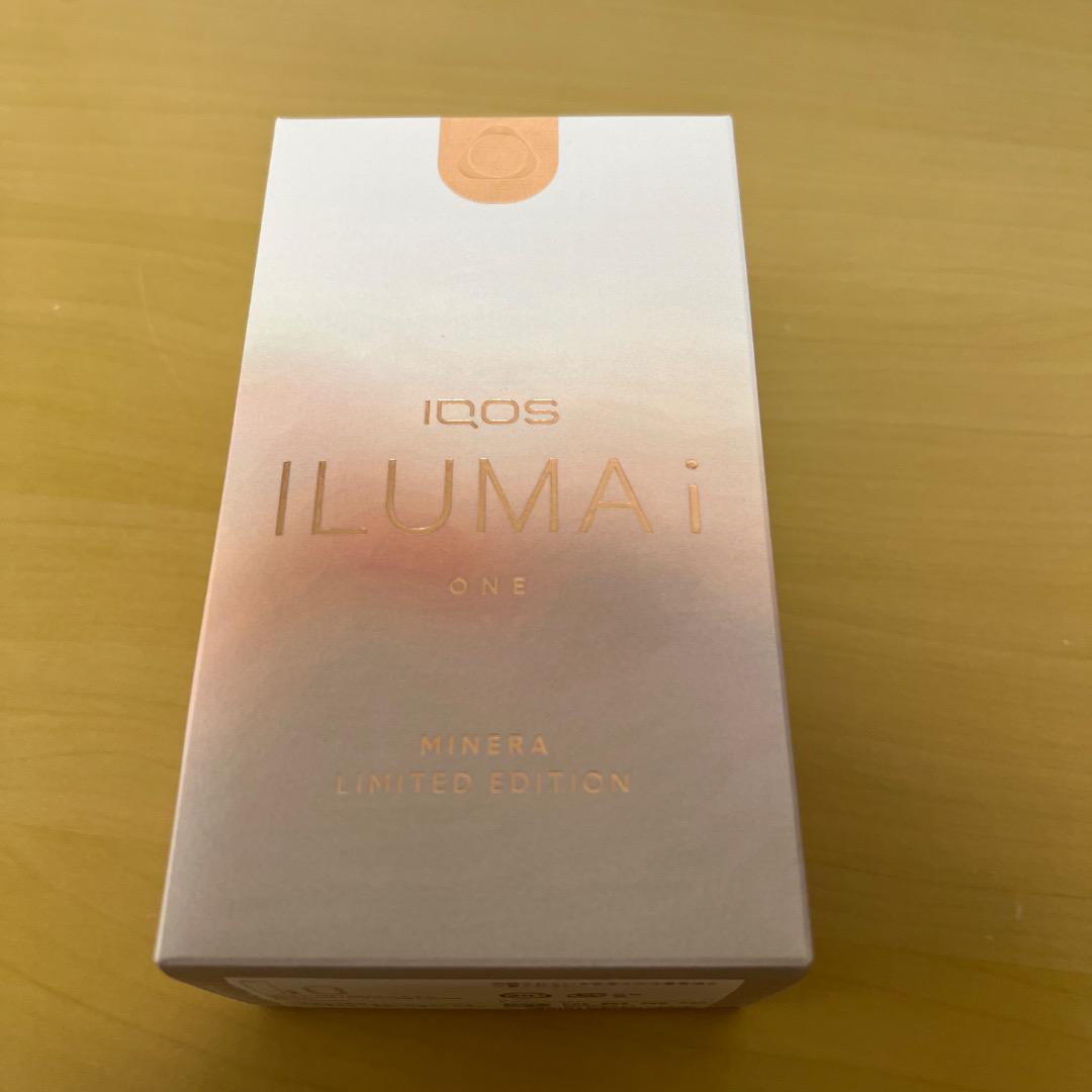 商品紹介 | 株式会社ソル・インターナショナル