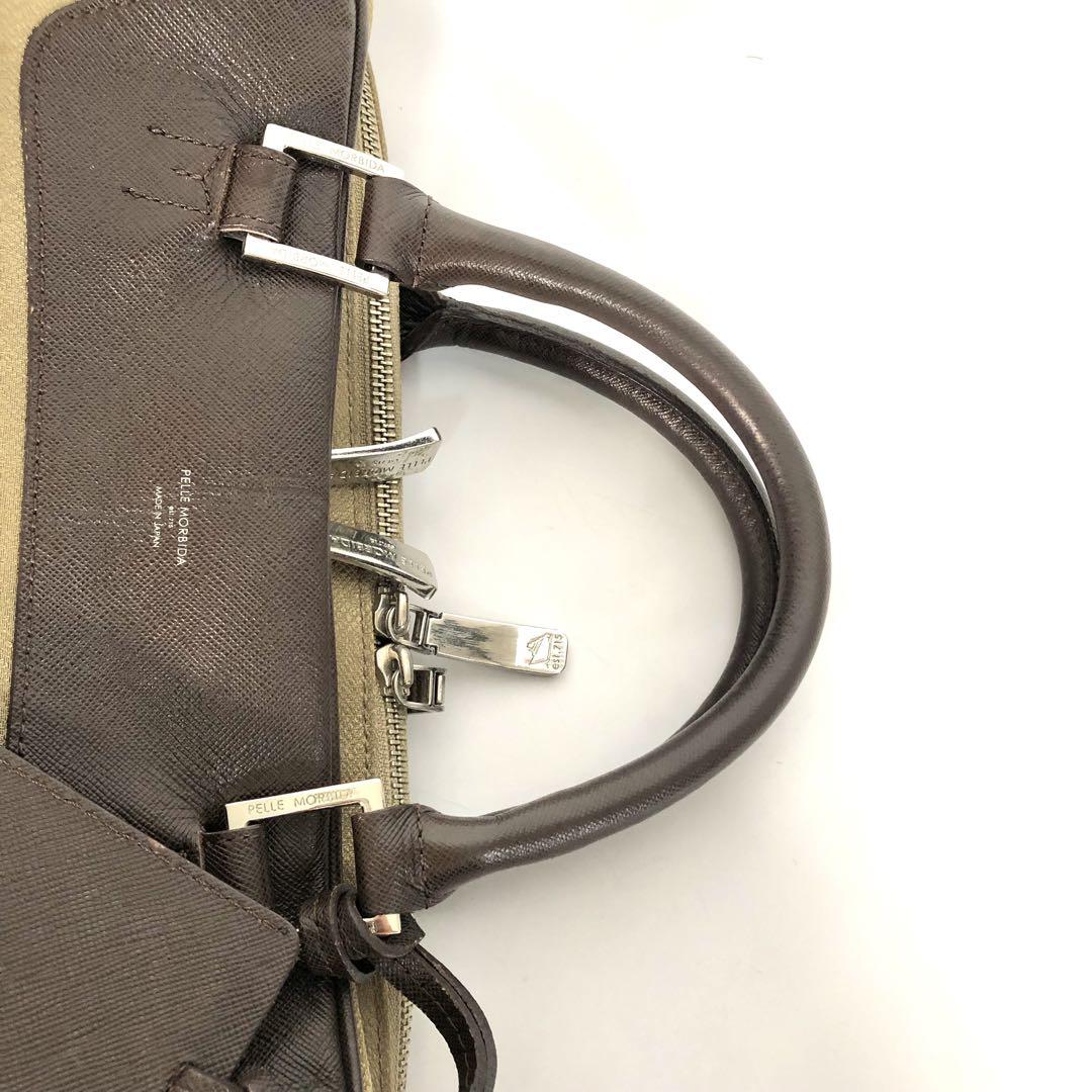 ペッレモルビダ ビジネスバッグ キャピターノ PMO-CA103 2室