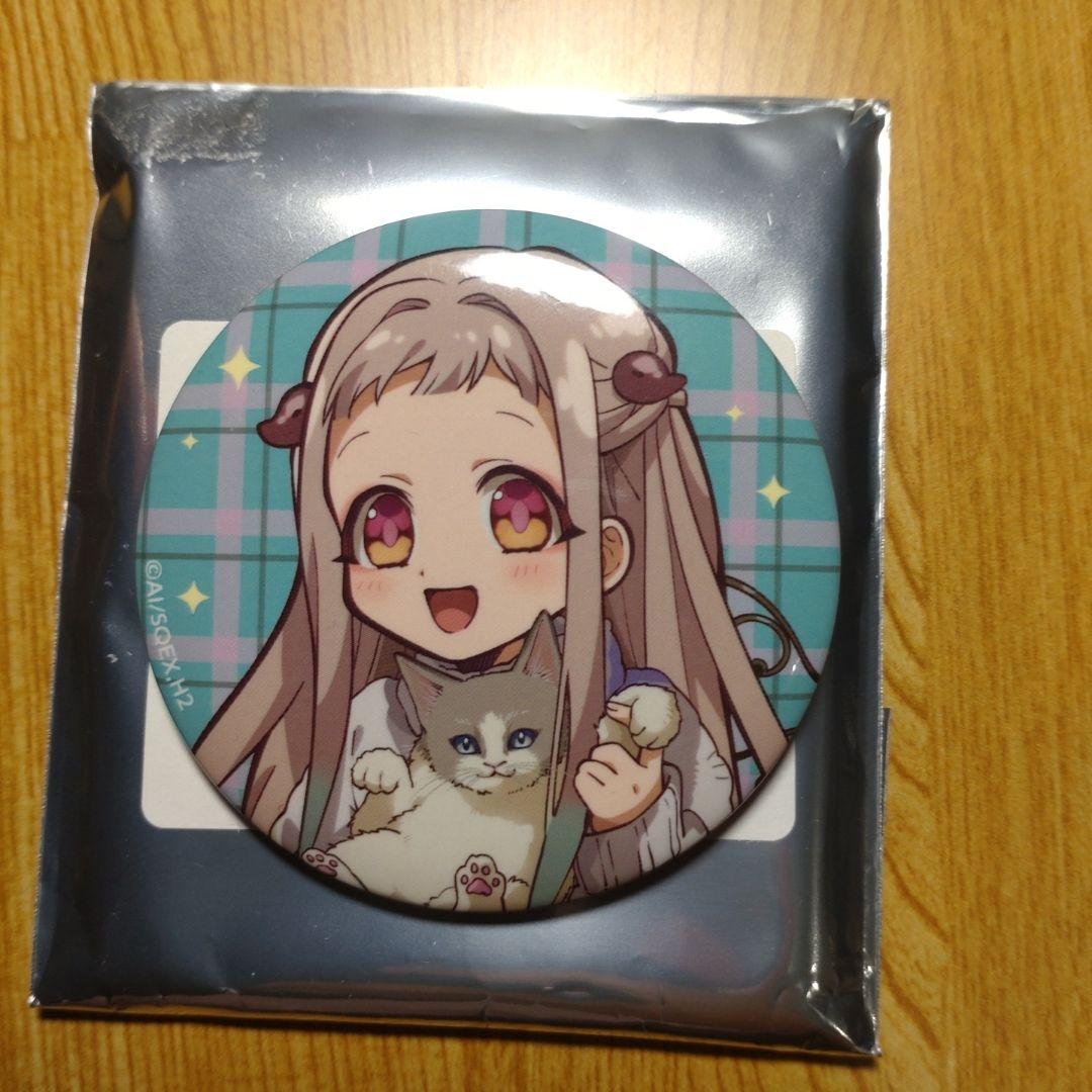 地縛少年花子くん まねきねこ 缶バッジ コースター 花子くん Amazon.co.jp: 花子くん まねきねこ 地縛少年花子くん 缶バッジ