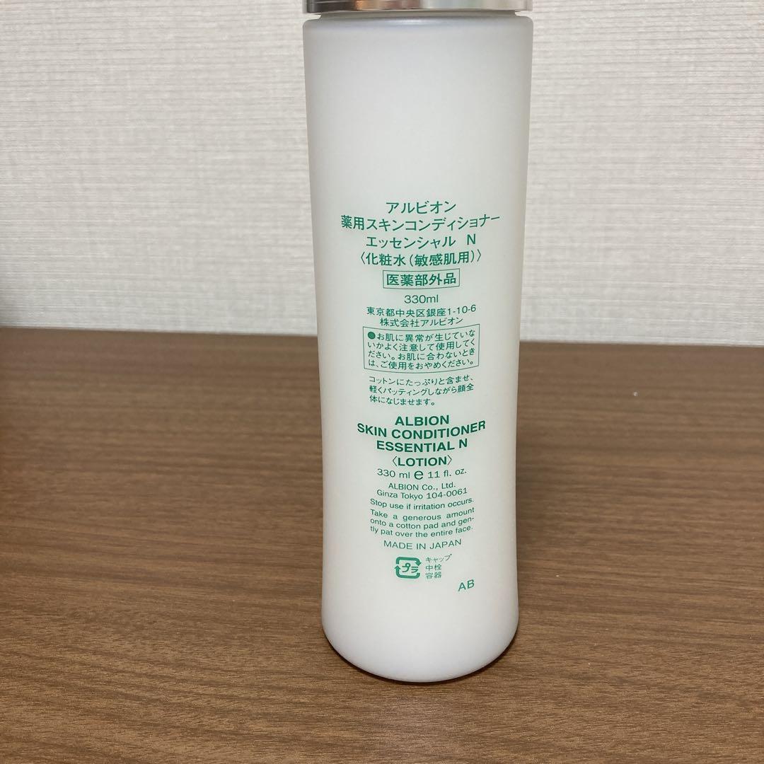 スキンコンディショナー　エッセンシャル　N 330ml