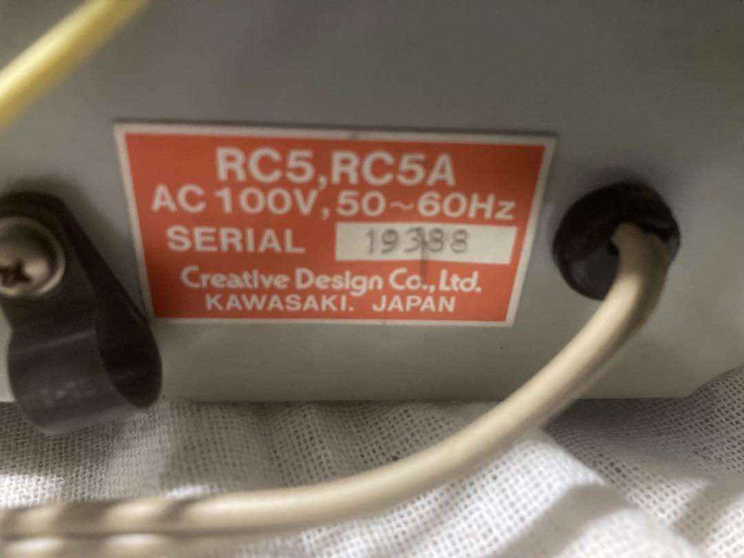 【クリエート•デザイン】ローテータ　コントローラー RC5-3  2個