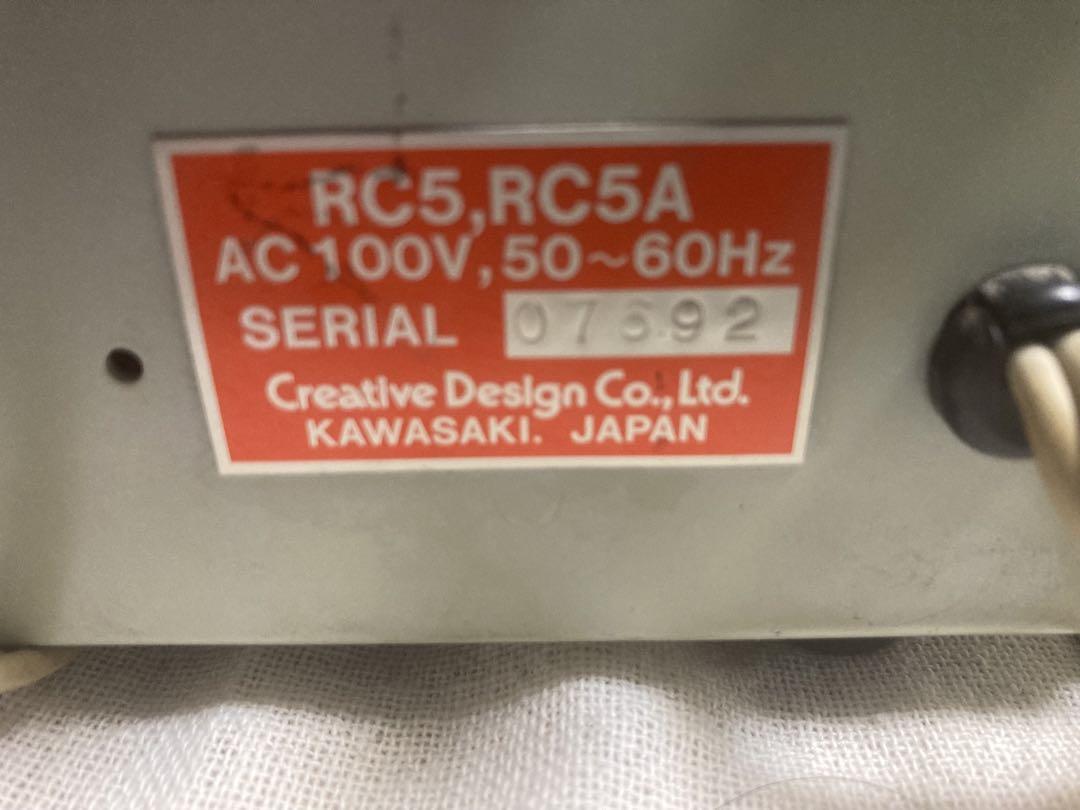 【クリエート•デザイン】ローテータ　コントローラー RC5-3  2個