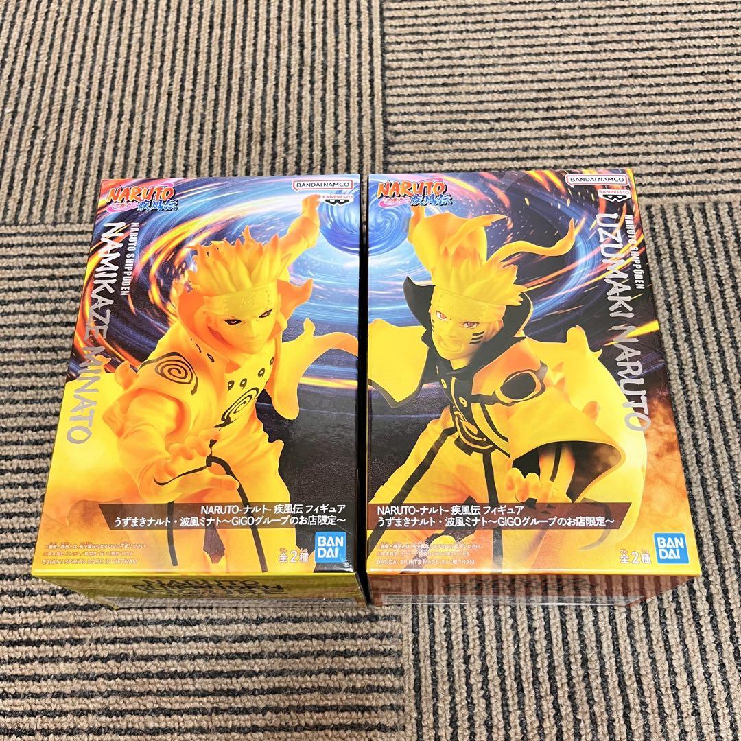 NARUTO 疾風伝 GiGOグループのお店限定 プライズフィギュア まとめ売り NARUTO〜疾風伝フィギュア うずまきナルト 波風ミナト GIGO