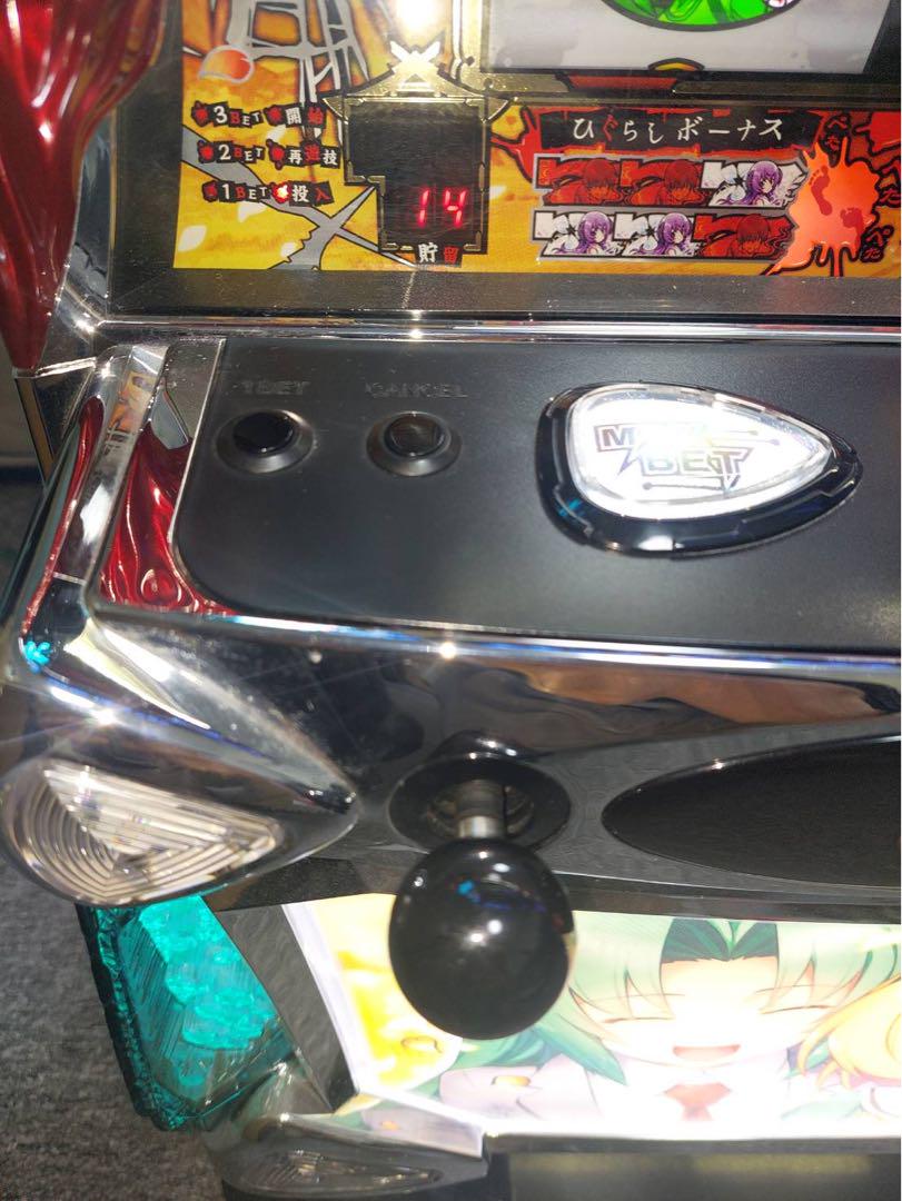 ⭐︎S S S様⭐︎専用パチスロ実機 ひぐらしのなく頃に祭2(詩音 ⭐︎S S S様⭐︎専用パチスロ実機 ひぐらしのなく頃に祭2(詩音