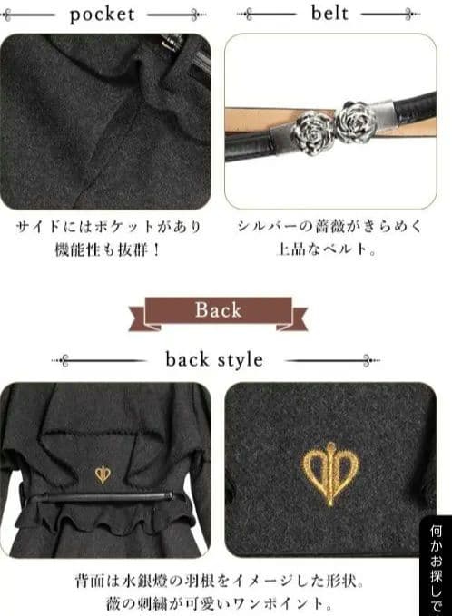 ローゼンメイデン