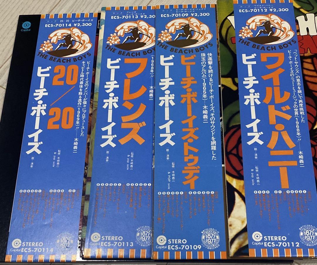 レコード/国内盤/ビーチ・ボーイズ/ブライアン・ウィルソン ザ・ビーチ・ボーイズ・アンソロジー/レコード・コレクターズ