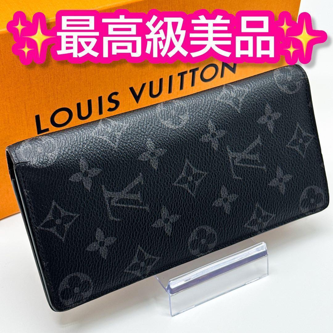 ルイヴィトン　モノグラム　エクリプス　ポルトフォイユ　ブラザ　黒　財布　123 ルイヴィトン モノグラム エクリプス ポルトフォイユ ブラザ 黒