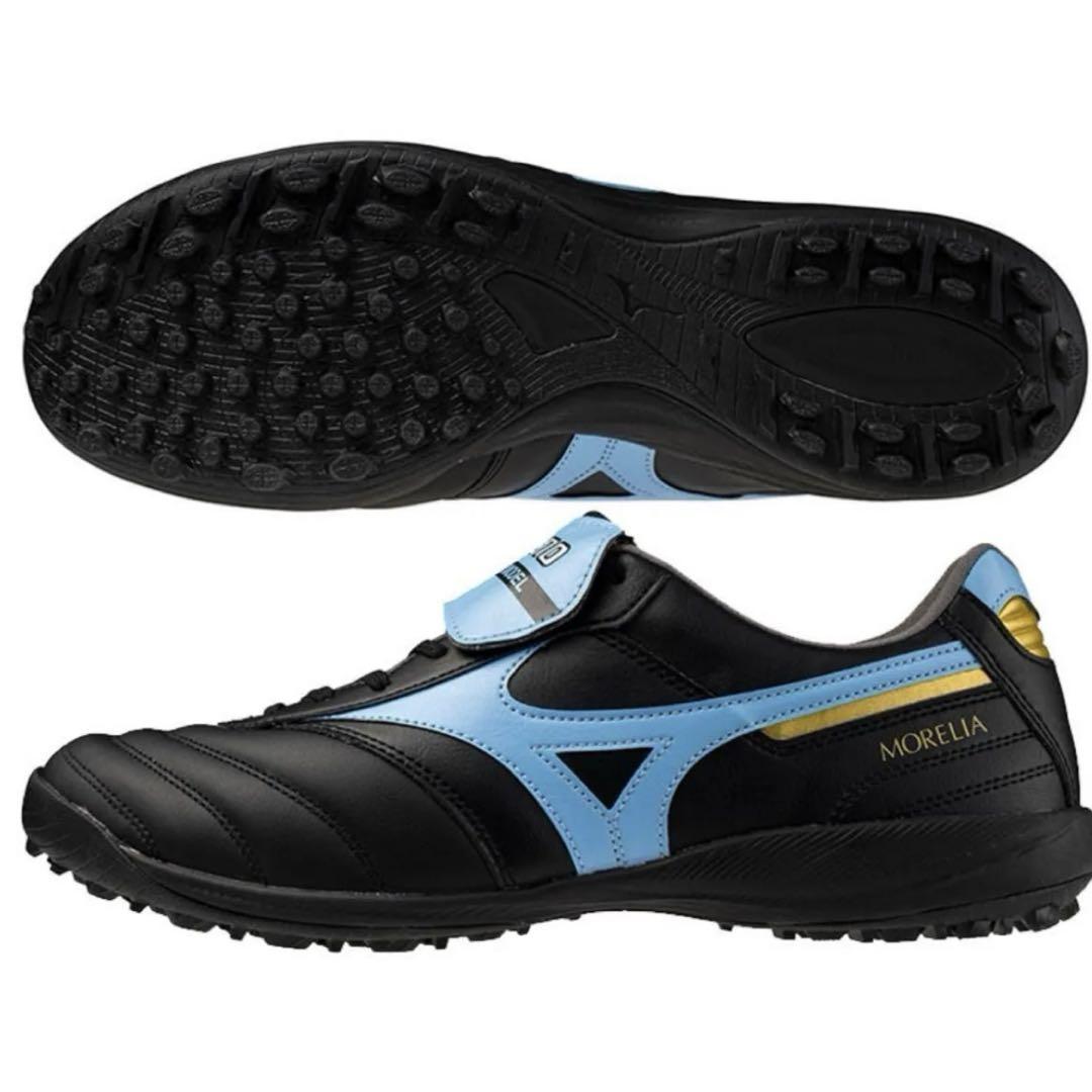 ミズノ MIZUNO モレリア SALA ELITE TF 中村憲剛 ミズノ MIZUNO モレリア SALA ELITE TF 中村憲剛 - メルカリ