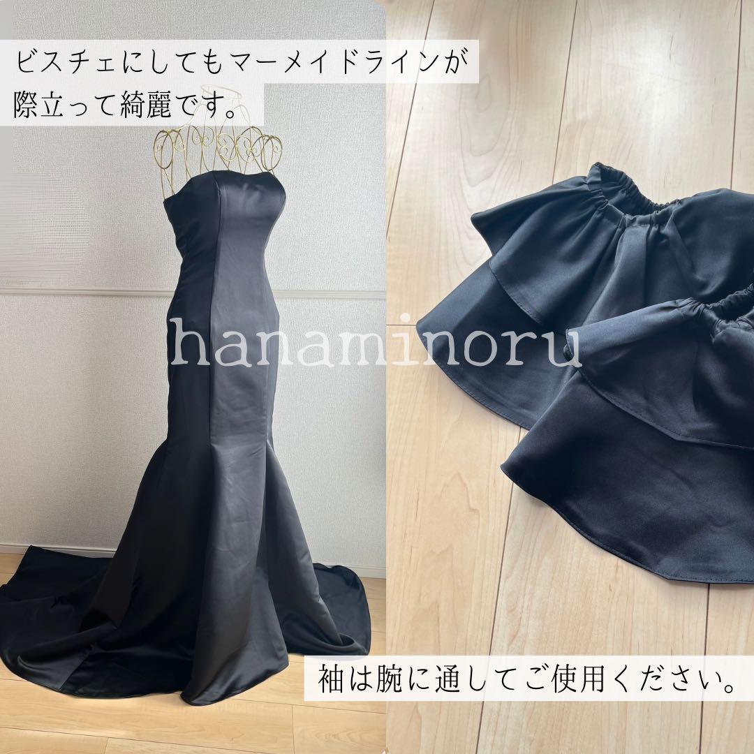 お色直し　ドレス　披露宴　パーティー　黒　結婚式　前撮り　街撮り　ビーチ　フォト