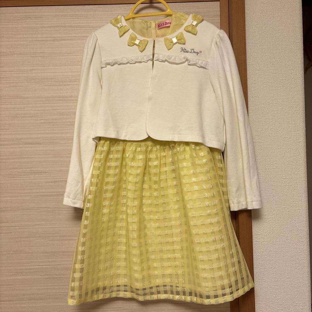 イエローフリルドレス 100cm