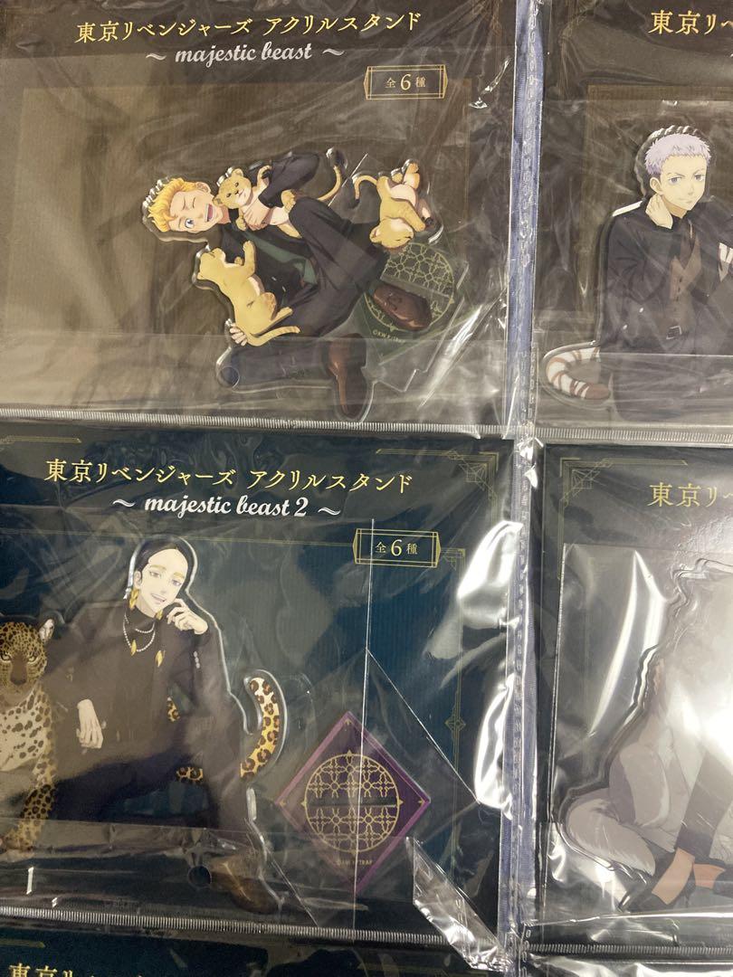 東京リベンジャーズ majestic beast アクリルスタンド アクスタ6個 商品紹介 | 株式会社ソル・インターナショナル