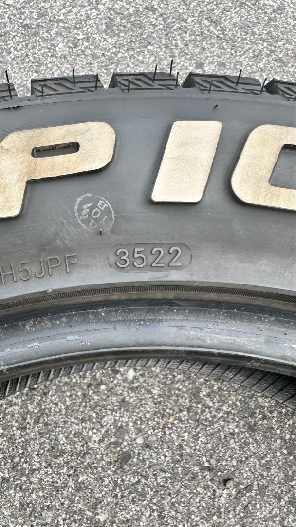 タイヤ・ホイール 225/60R18 GRIP ICE X SUV