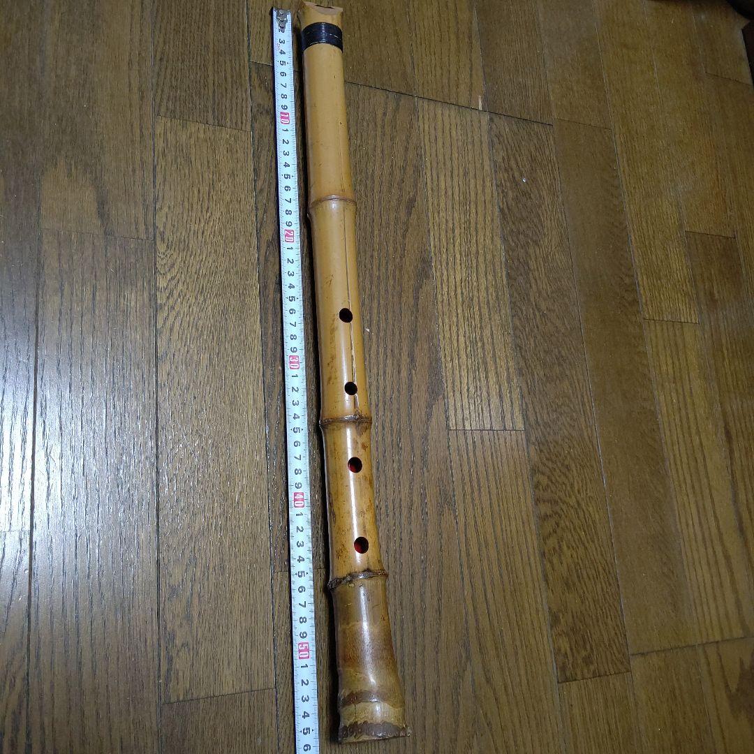 琴古流尺八 延べ管 地無し 検 和楽器 虚無僧 - メルカリ