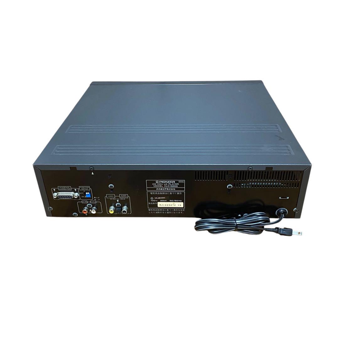 CLD-E200 LDプレーヤー