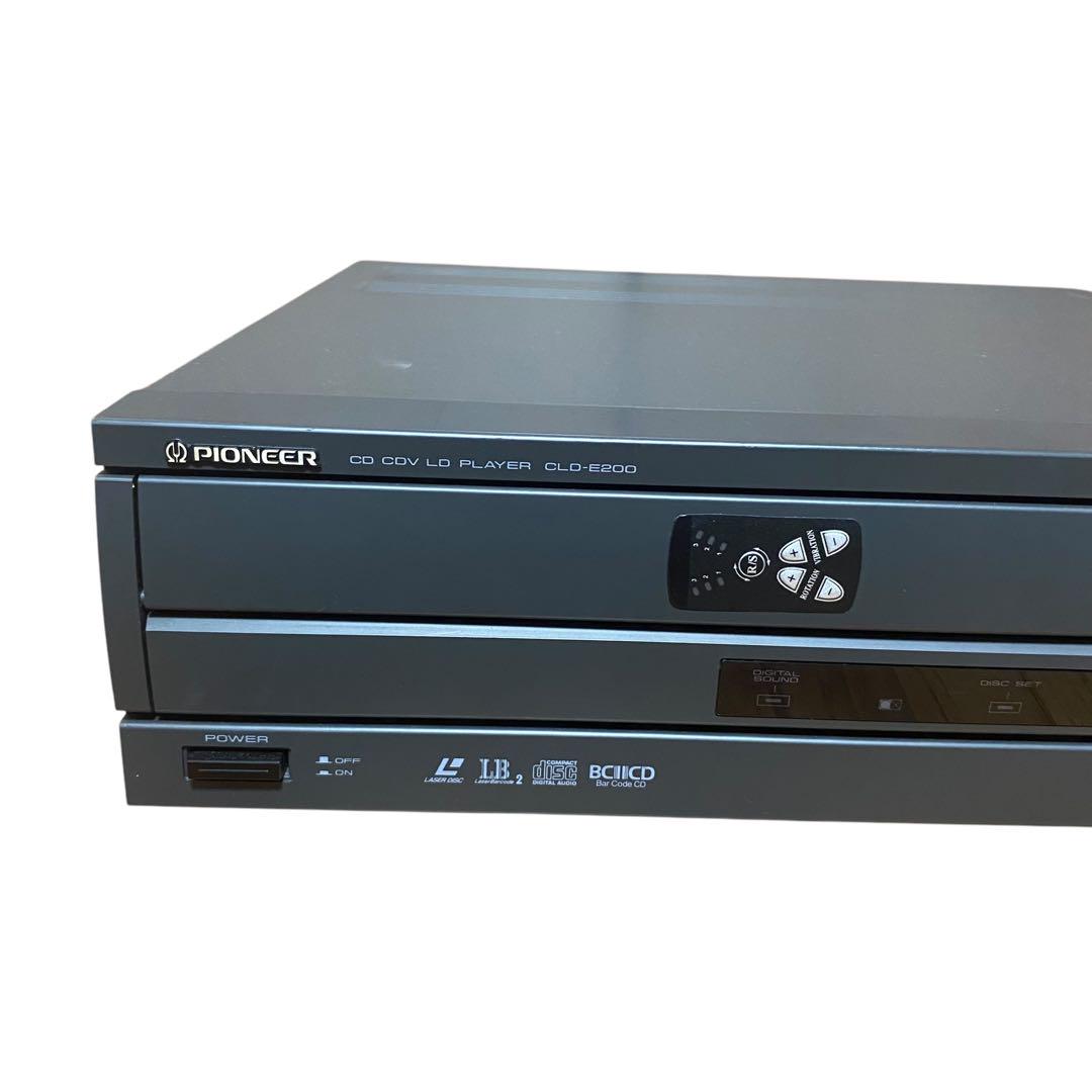 CLD-E200