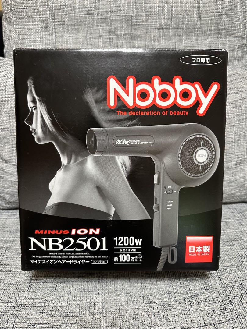 Nobby ノビー マイナスイオンヘアードライヤー NB2501