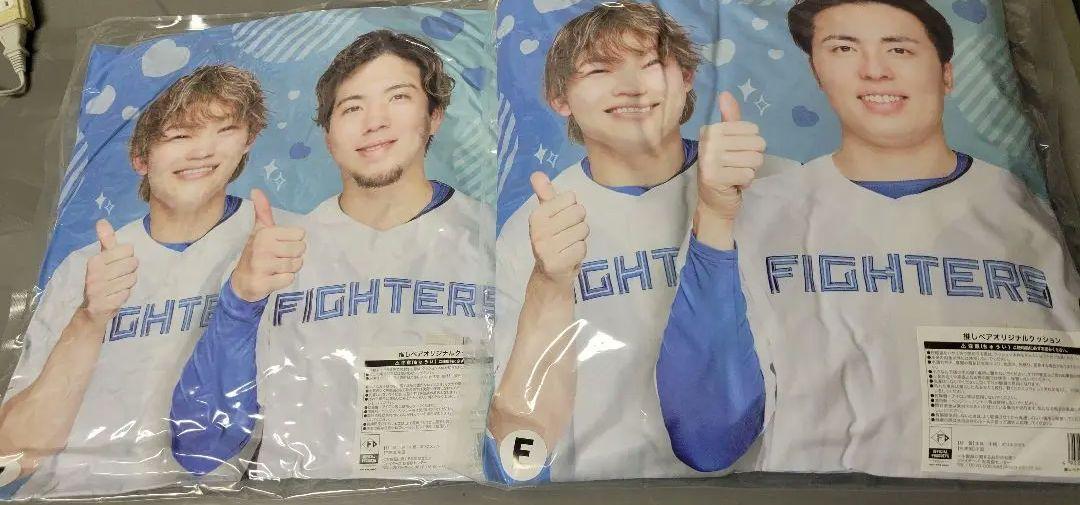 FIGHTERS クッション 2個セット
