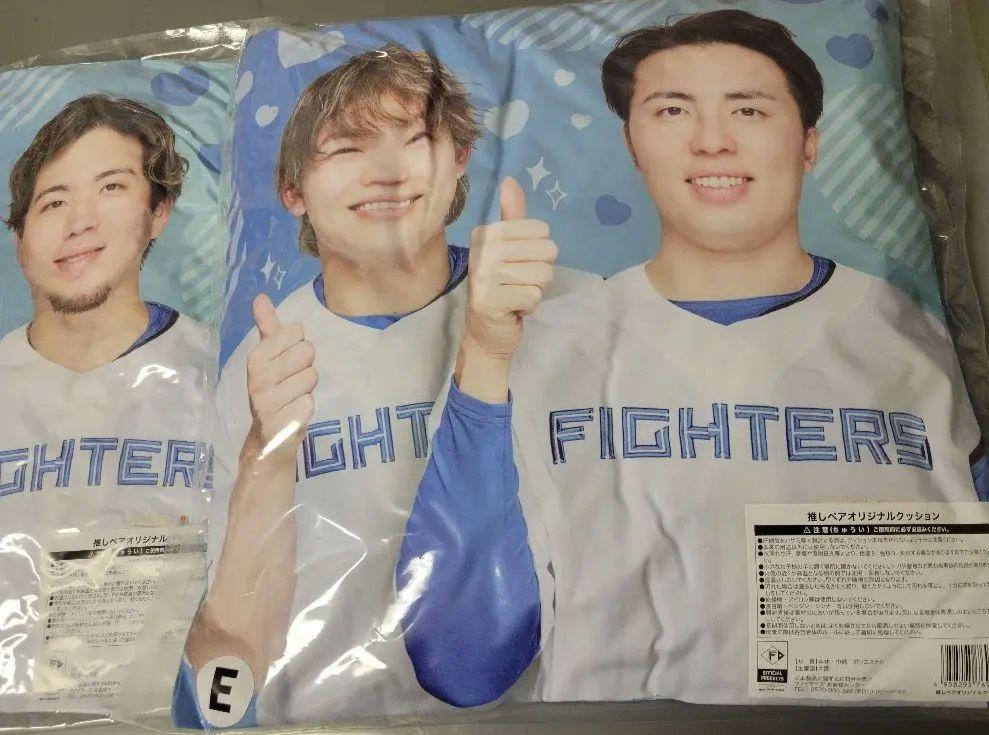 FIGHTERS クッション 2個セット