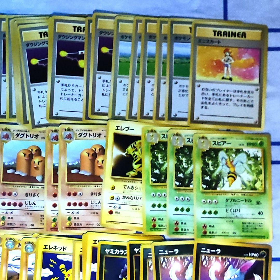 ポケモンカード